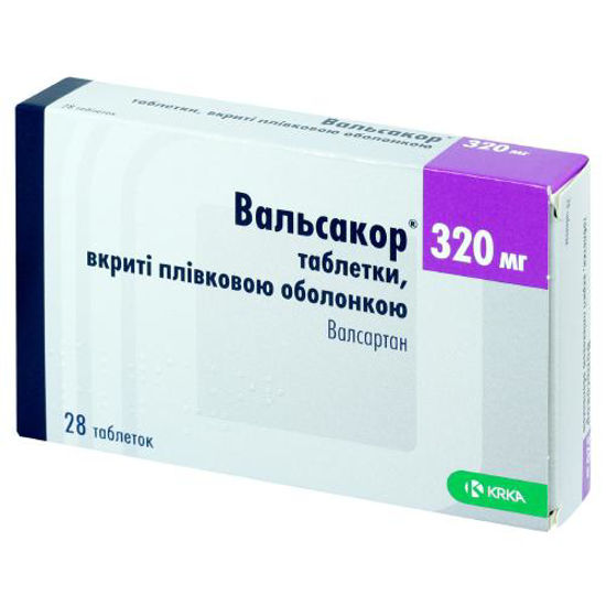 Вальсакор Н 320 таблетки 320 мг/12.5 мг №28